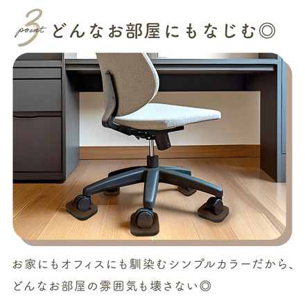 mitas キャスターストッパー 5個セット キャメル TN-CSTS-CA