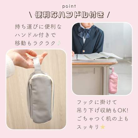 MILASIC 筆箱 PUペンケース グレー TN-PCPU-GY