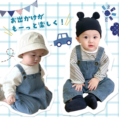 MILASIC デニム オーバーオール 73サイズ TN-DNOL-73