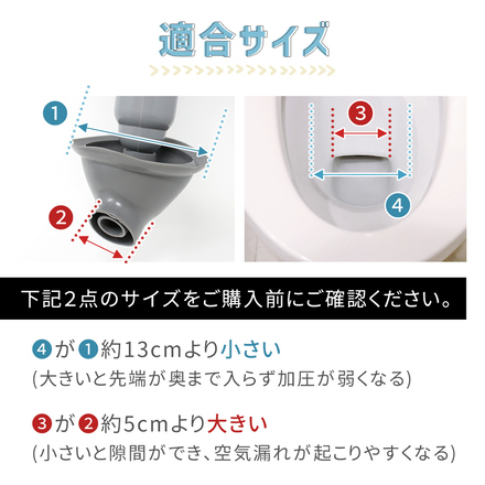 mitas トイレ用 パイプクリーナー ライトグレー TN-PCLC-WH