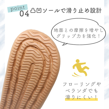 MILASIC 軽量 スリッパ ピンク Mサイズ TN-HWSP-PK-M