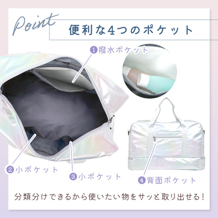 MILASIC オーロラ ボストンバッグ パープル TN-ARBG-PR