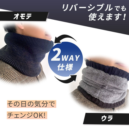 mitas ネックウォーマー ネイビー TN-NWGR-NV