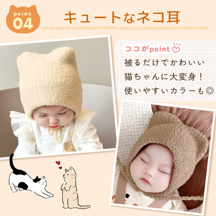 MILASIC ベビー ニット帽 ピンク TN-CAHT-PK