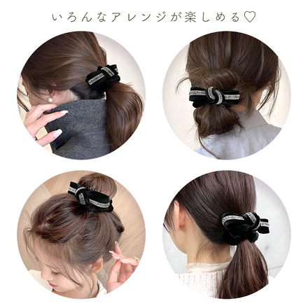 MILASIC ラインストーン シュシュ TN-VRRS-BK