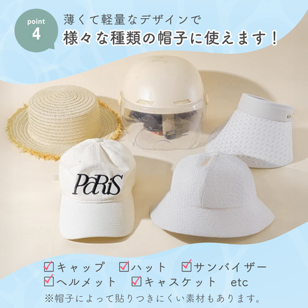 mitas 汚れ防止 キャップライナー 50枚セット ホワイト TN-CPLN-WH-50