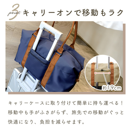 MILASIC ボストンバッグ 大容量 33L ネイビー TN-BTBG-NV