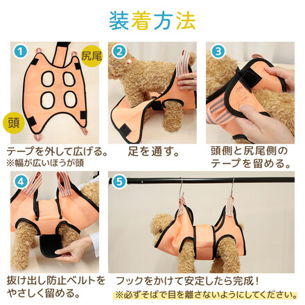 MILASIC グルーミングハンモック カーキ Mサイズ TN-GMHM-KHK-M