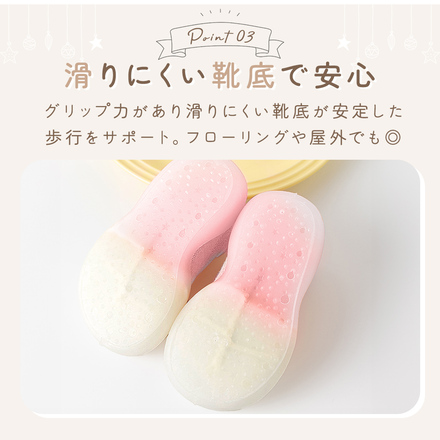 MILASIC ツートン ソックスシューズ 12.5cm イエロー TN-SKTT-A-YE