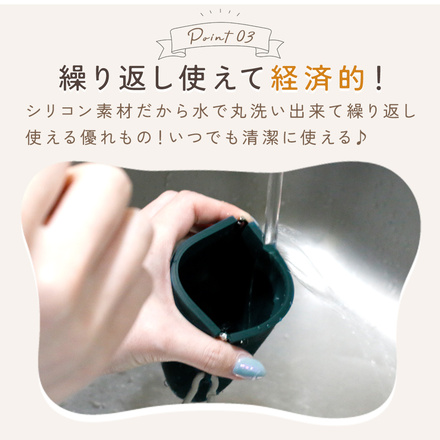 mitas 携帯 ゴミ箱 ポーチ ブルー TN-SITC-BU