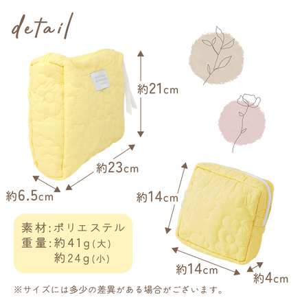 MILASIC フラワー キルト ポーチ 大小2個セット ブルー TN-FQPC-BU