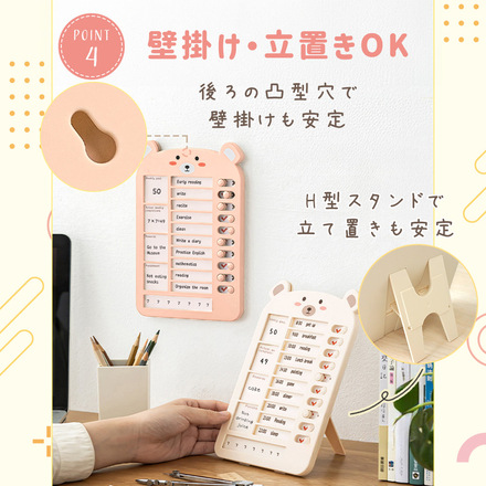 MILASIC セルフチェッカー 2個セット B-ベージュ/ピンク TN-LICK-BGPK-B