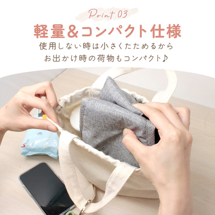 MILASIC ヒップシート ブルー TN-HPST-BU