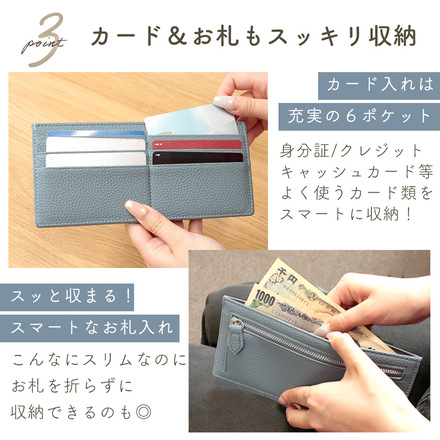 MILASIC スリム 長財布 ブラック TN-CLWT-BK