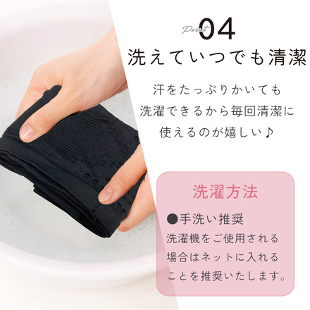 mitas ランニングポーチ グレー Lサイズ TN-RUPO-GY-L