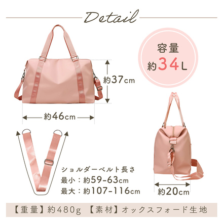 MILASIC ボストンバッグ ブラック TN-SMBB-BK