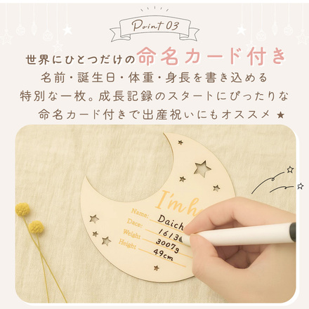 MILASIC 木製 月齢カード Girl TN-WMPC-A