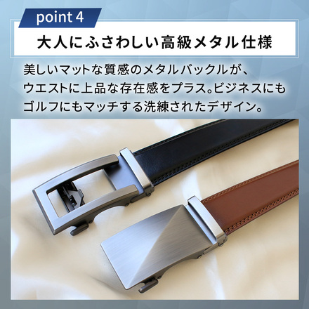 mitas オートロック ゴルフ ベルト ブラック Aタイプ TN-GLBL-BK-A