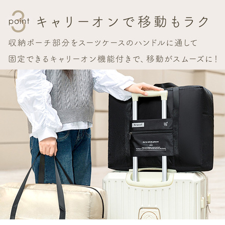 mitas 折りたたみ ボストンバッグ ブラック TN-FBBG-BK