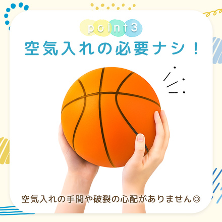 mitas サイレントボール ブルー Mサイズ TN-SLBL-BU-M