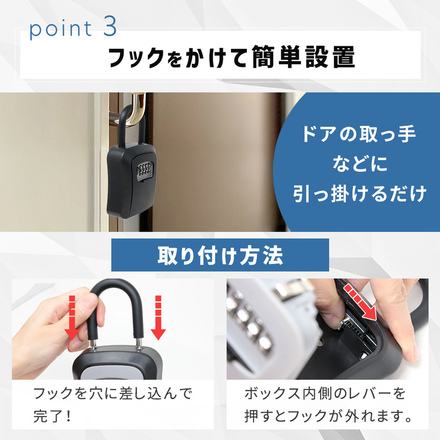 mitas 防犯 キーボックス グレー TN-KYBX-GY