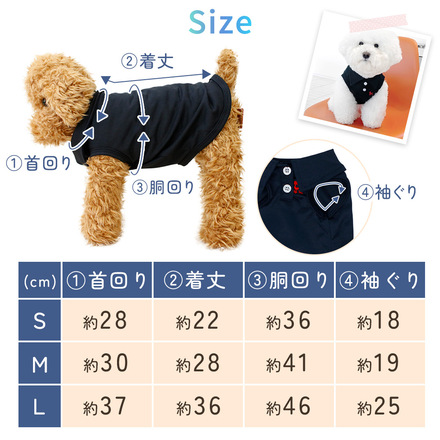 MILASIC ドッグウェア 2着セット A-スイートブルーセット Mサイズ TN-DOCL-A-M