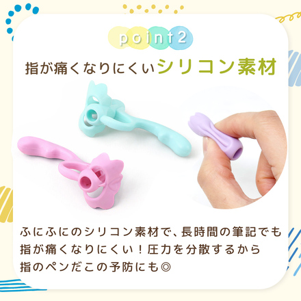 mitas 持ち方補助グリップ A.5色セット TN-PEGR-5