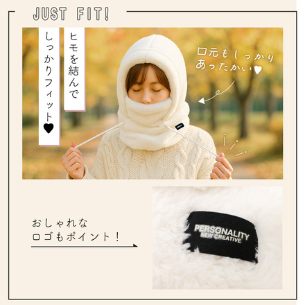 MILASIC ぬくぬく フードウォーマー ブラック TN-BAFDW-BK