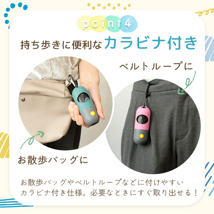 MILASIC 犬用マナー袋ケース 電池式 LEDライト付き 10ロール 付き グレー TN-LTBHD-GY