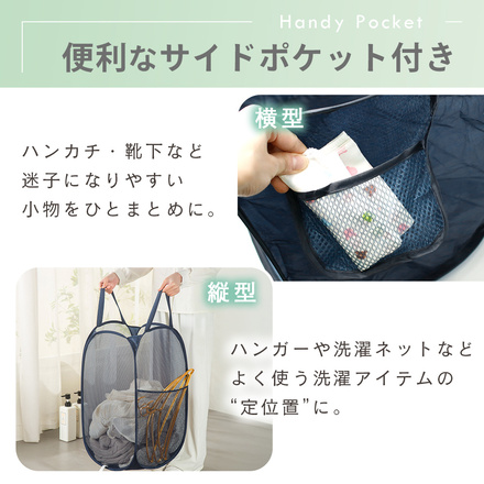 MILASIC 折り畳める 洗濯かご 2点セット グレー TN-LDRBK-GY