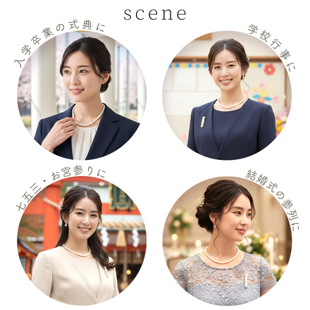 MILASIC マグネットブローチ ＋ パールネックレス 2点セット シルバー TN-PBNLS-SL