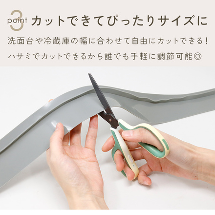 MILASIC 隙間パッキン 同色3本セット グレー TN-SCGPK-GY