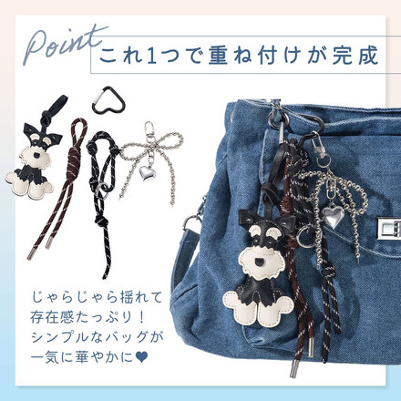 MILASIC じゃらじゃら チャーム A-ダックスフンド TN-PCCMC-A