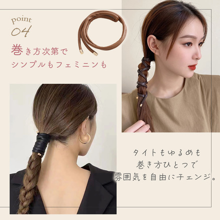 MILASIC ワイヤーポニー Bタイプ TN-HRFLW-B