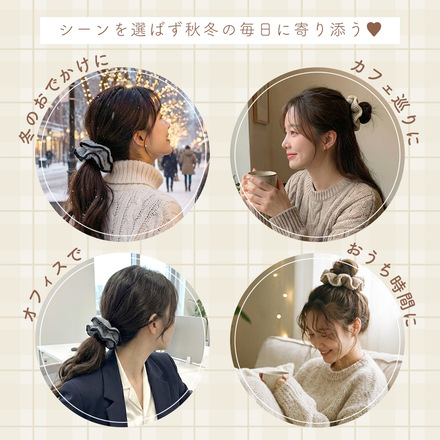 MILASIC ニットシュシュ ヘアゴム 2本おまけ ベージュ TN-KITSC-BG