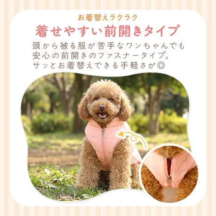 MILASIC 犬用 ダウン風ジャケット ピンク Mサイズ TN-DGWTJ-PK-M