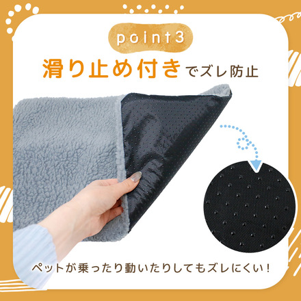 MILASIC ペット あったか マット グレー Sサイズ TN-PWMMT-GY-S