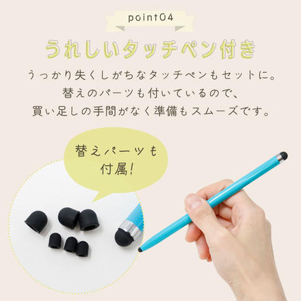 MILASIC タブレットケース タッチペン付き グレー TN-PTBCS-GY