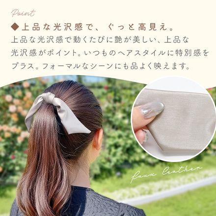 MILASIC ワイヤー入り リボンヘアゴム グレー RO-FLRFT-GY