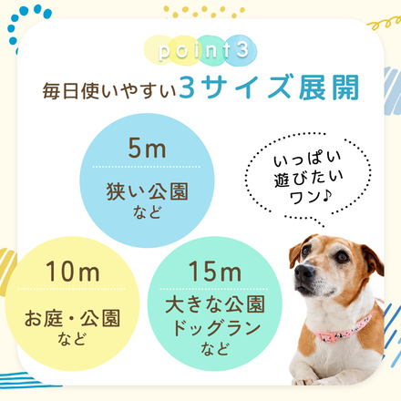 MILASIC 犬用 リード ブラック 10m TN-LDGLD-10M-BK