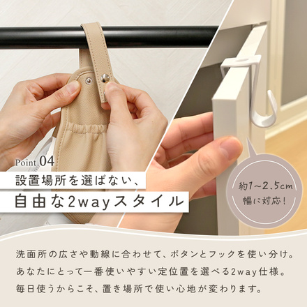 MILASIC 吊り下げ ドライヤーホルダー グレージュ HO-FLHDH-GG