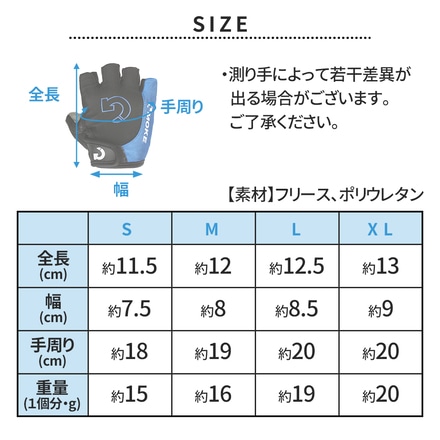 mitas サイクルグローブ ハーフフィンガー グローブ ER-BLGV-M-GY グレー Mサイズ