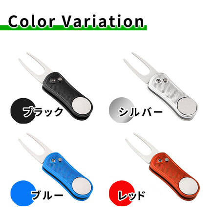 mitas グリーンフォーク レッド ER-GRFK-RD