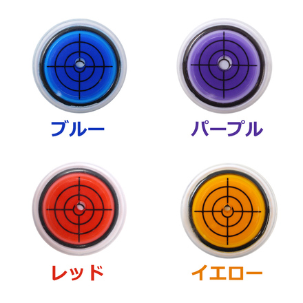 mitas ゴルフ 水平器 マーカー 訳あり ブルー ER-BLMK-BU