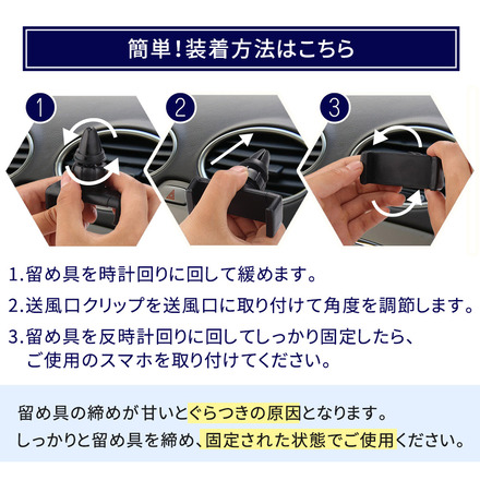 mitas スマホホルダー 360度 回転　ER-ACHR-BK