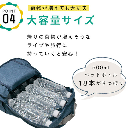 mitas 折りたたみリュック 大容量 20L TN-RUK-GY グレー