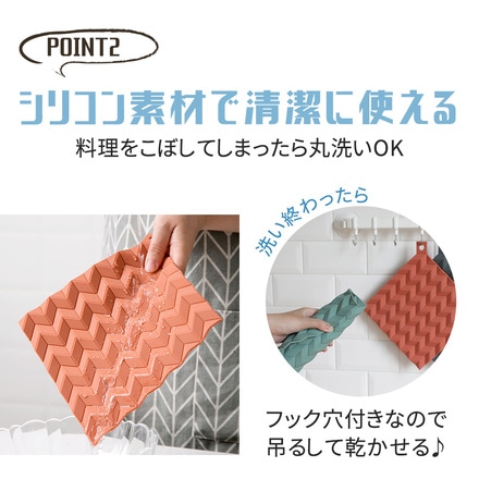 mitas シリコン 鍋敷き 鍋つかみ TN-HTRM-RD レッド