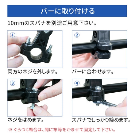 mitas 傘スタンド 傘ホルダー 自転車 ベビーカー 車いす TN-HDLB Bタイプ