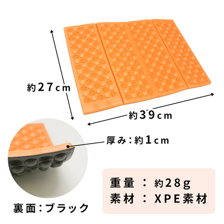 mitas サウナマット 四つ折シート 3FOLD-SEET-BU ブルー