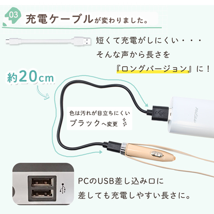 mitas 光る耳かき LEDライト付き ピンセットOM-EPRC-PR パープル